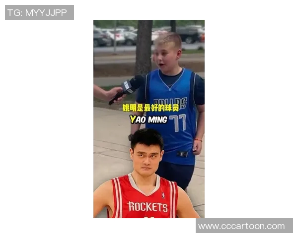 姚明跨界挑战综艺节目展现幽默魅力引发观众热议 姚明跨界挑战综艺节目展现幽默魅力引发观众热议