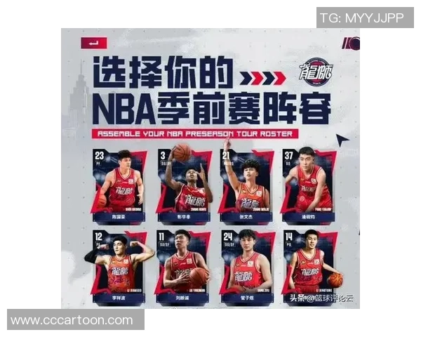 广州龙狮新赛季引援神兽，外援火力强劲备战CBA联赛